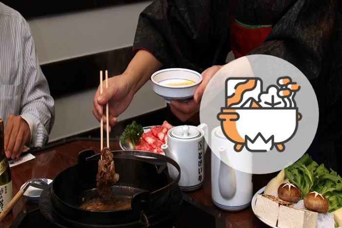 Y161【工作簽證】可穿著和服上班的神戶火鍋餐廳正職工作（兵庫縣）