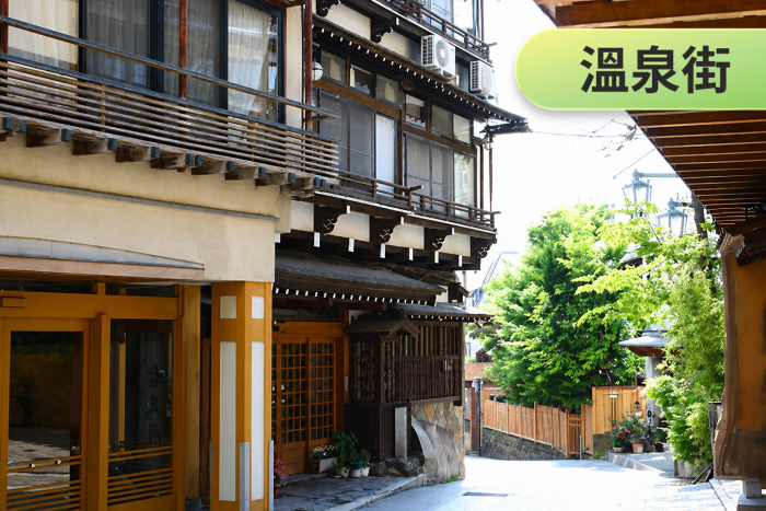 Y230.2 包三餐 × 溫泉旅館生活 × 在地風情體驗！日本人氣工作機會